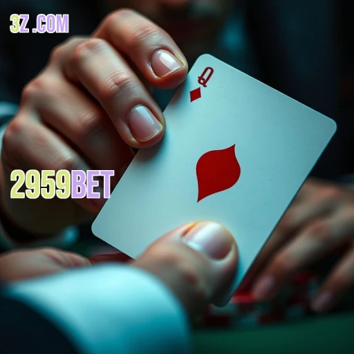 Esporte com Emoção e Diversão: Conheça o 2959bet VIP